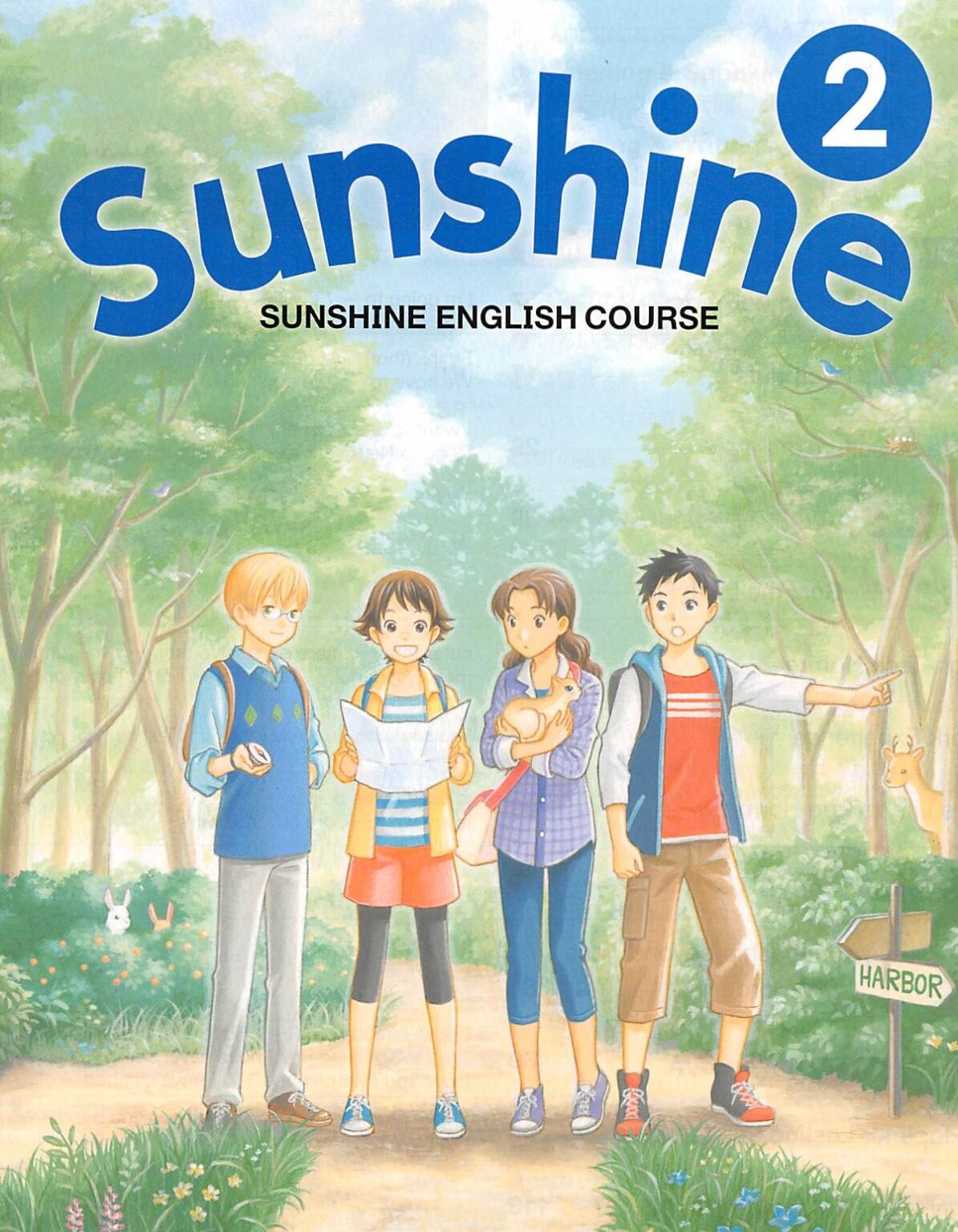 開隆堂 Sunshine 中学校２年 英語 教科書 本文和訳 まとめ 教科書の英語