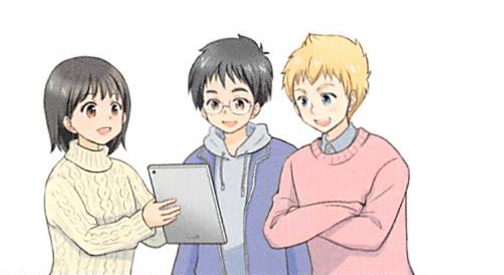 学習用 Sunshine 1年 Program 9 A Trip To Finland P106 教科書の英語