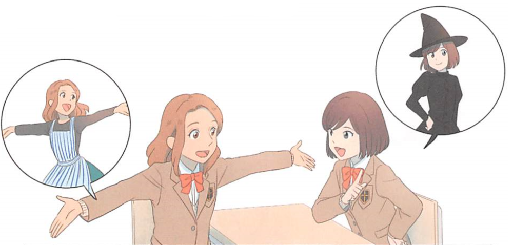 和訳 Here We Go 2年 Unit 8 Staging A Musical Part 1 ミュージカルの演目を決めよう P108 教科書の 英語